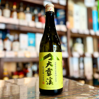 大雪渓 純米吟醸 山恵錦 生原酒 720ml 【数量限定】【クール便】長野県