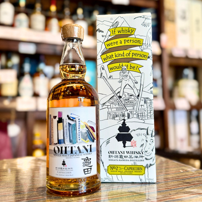 新潟 亀田蒸溜所 zodiac sign series 『Capricorn』