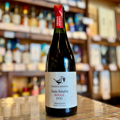 タケダ サン・スフル 赤(発泡)ナチュラルワイン
