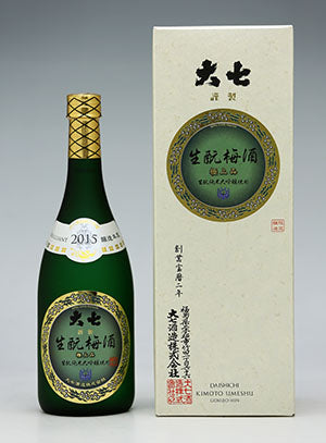 大七 生もと梅酒〈極上品〉720ml daisichi