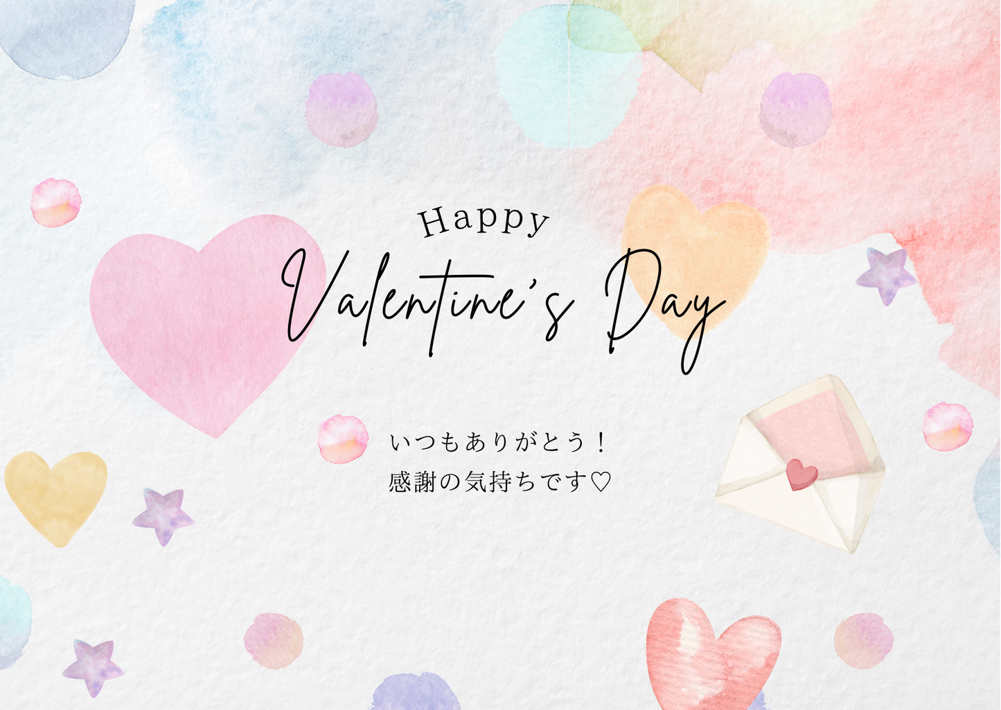 景虎 超辛口 本醸造 青ラベル kagetora 新潟県 諸橋酒造