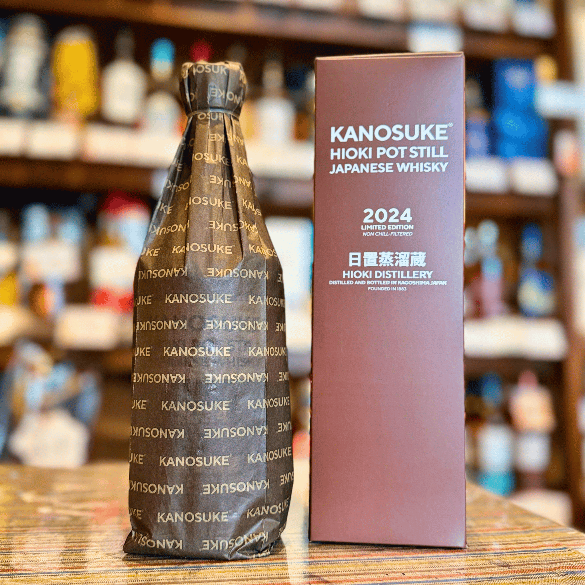 嘉之助 HIOKI POT STILL 2024 LIMITED EDITION 700ml ジャパニーズ