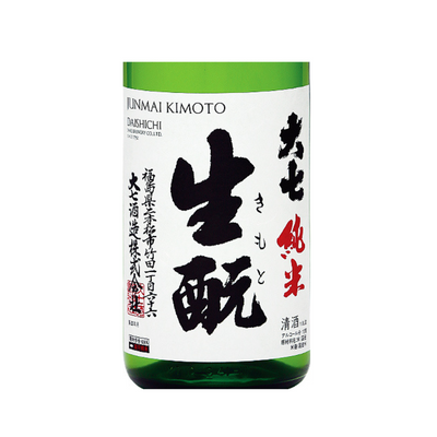 大七 純米生酛 日経新聞お燗酒部門殿堂入り 福島県