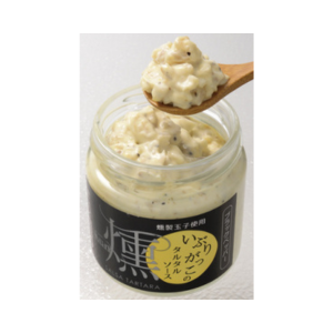 いぶりがっこのタルタルソース燻ブラックペッパー160g(秋田県湯沢市)