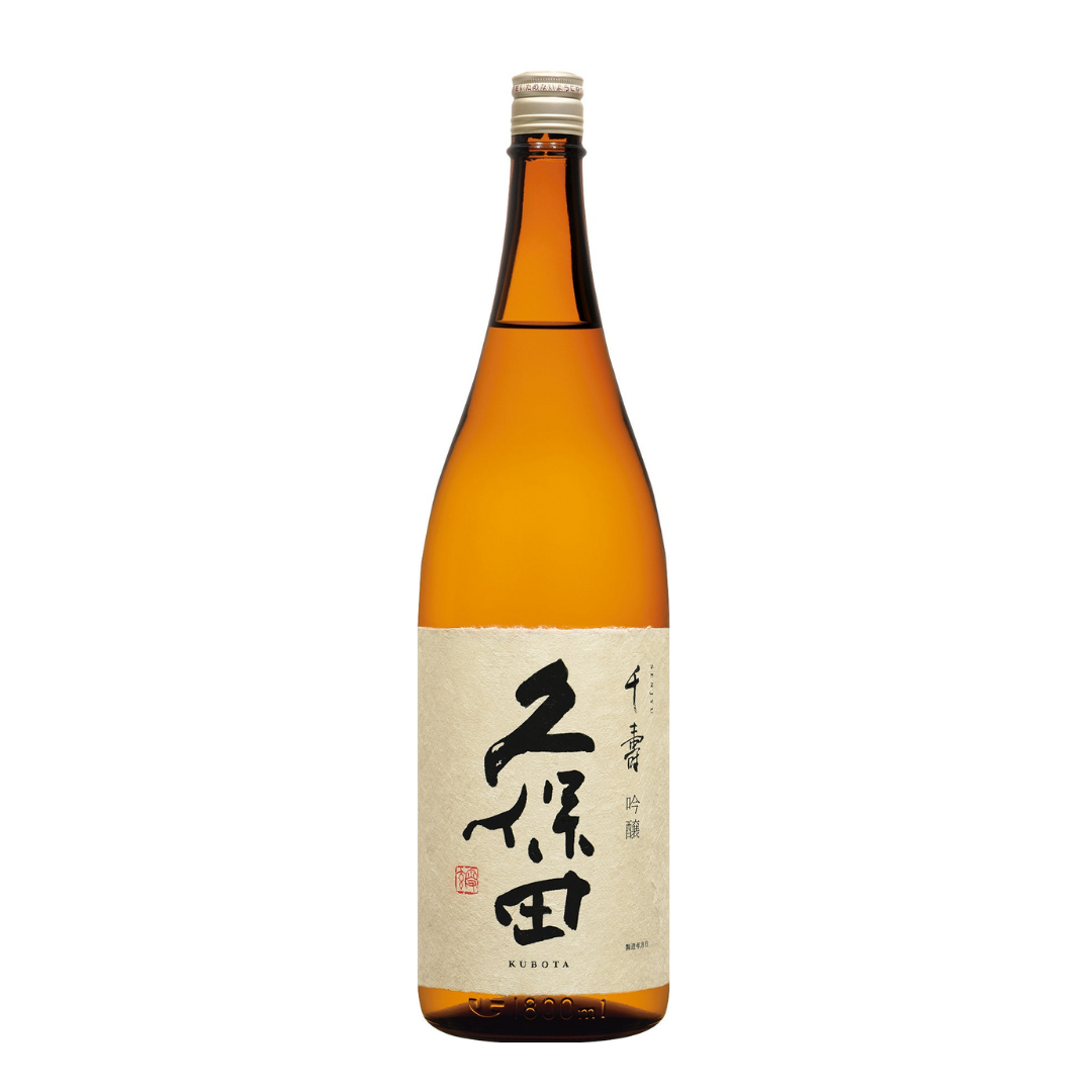 久保田千寿 吟醸 新潟
