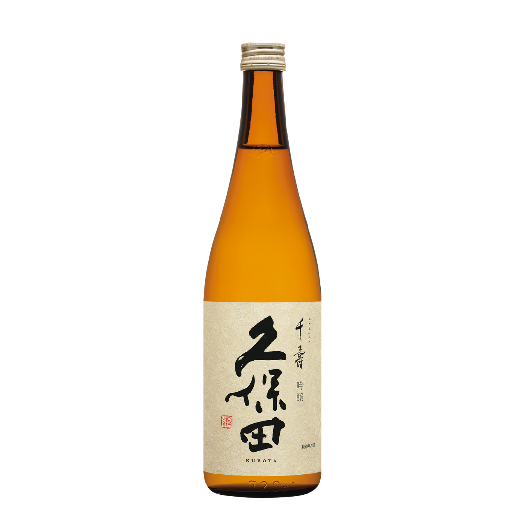 久保田千寿 吟醸 新潟