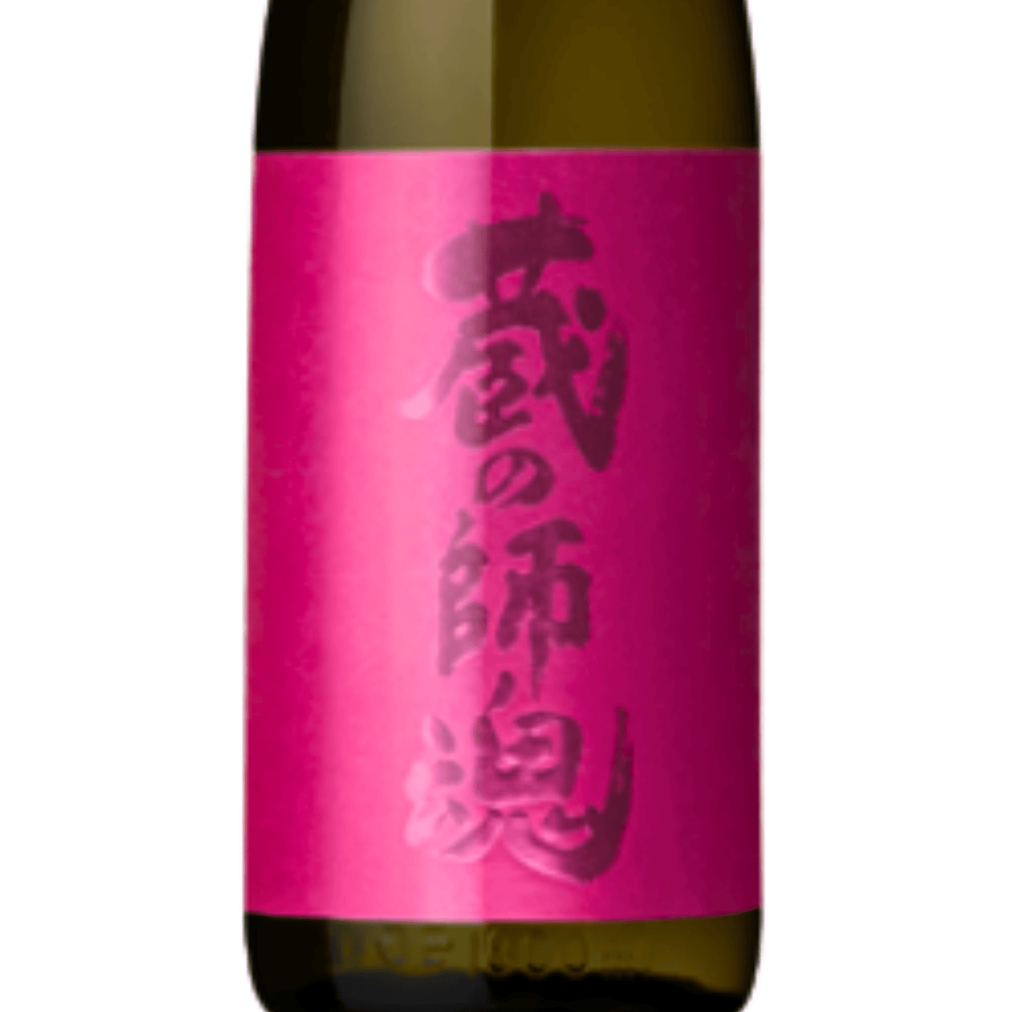 蔵の師魂 The Pink