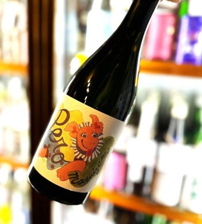 満寿泉(ますいずみ)Pero 純米吟醸生酒 720ml 【クール便】【限定品】