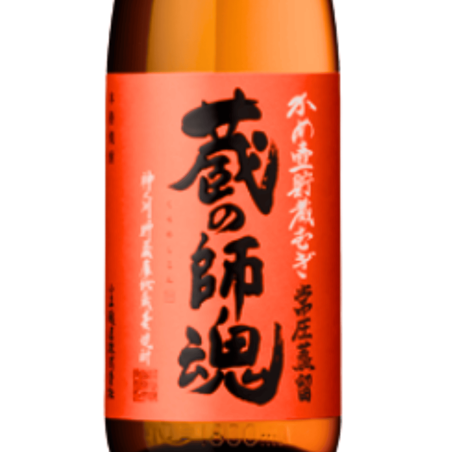 むぎ 蔵の師魂 かめ壺貯蔵 鹿児島 小正醸造