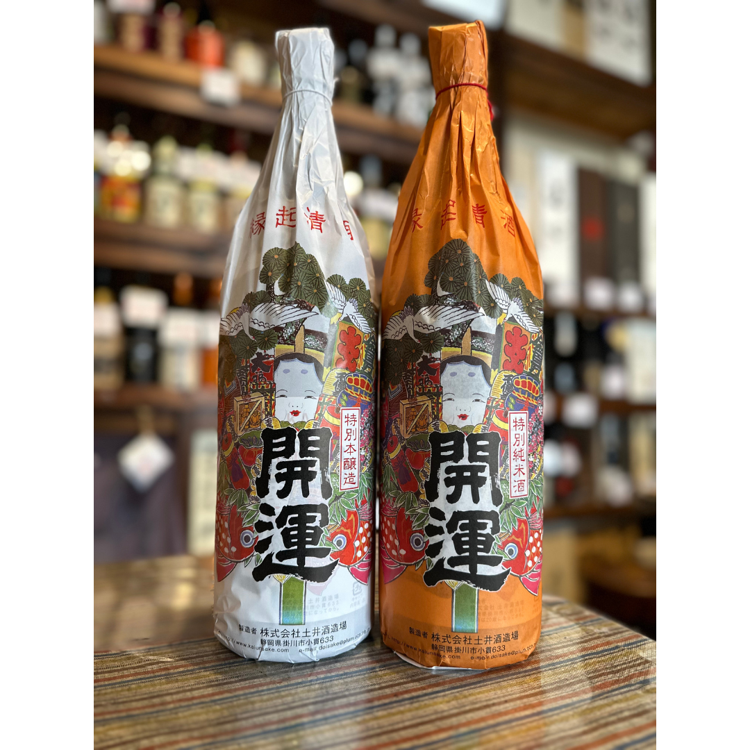 開運 特別純米 祝酒 静岡県
