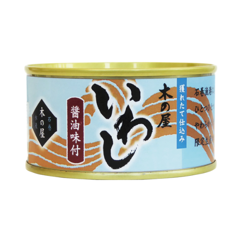 いわし醤油味付け170g(宮城県石巻市)