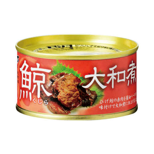 鯨大和煮 T2号缶170g(宮城県石巻市)