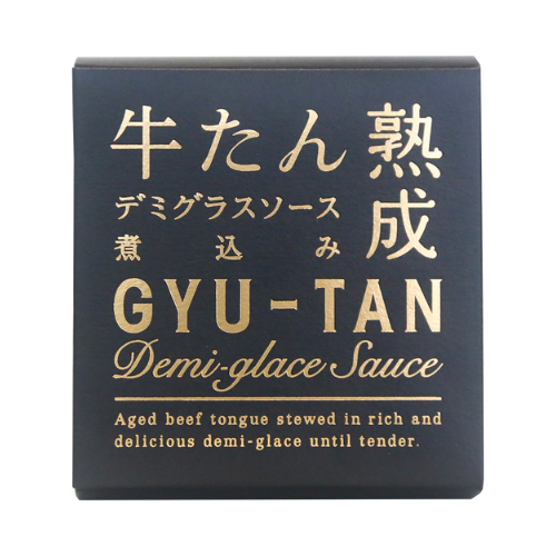 山形牛すね肉和風醤油煮込み 150g(宮城県石巻市)