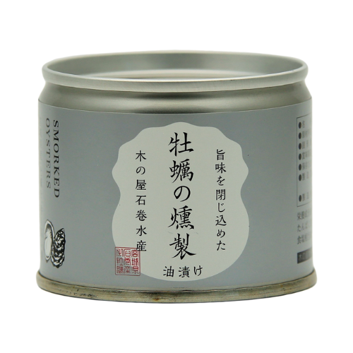 牡蠣の燻製油漬け(宮城県石巻市)