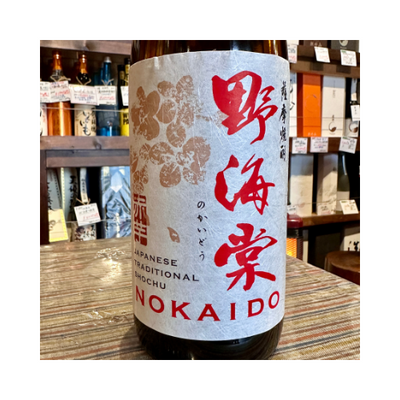 芋焼酎「野海棠」赤 25度【限定流通】