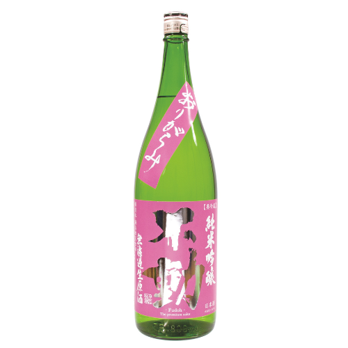 不動 出羽燦々おりがらみ純米吟醸無濾過生原酒【数量限定】【クール便】 千葉県