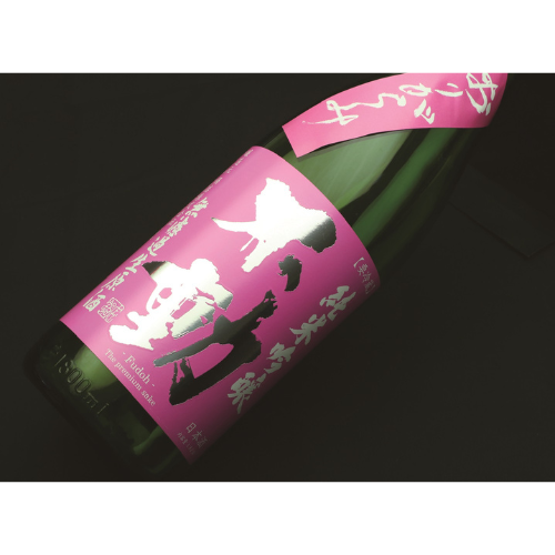 不動 おりがらみ 純米吟醸 無濾過生原酒【数量限定】【クール便】 千葉県