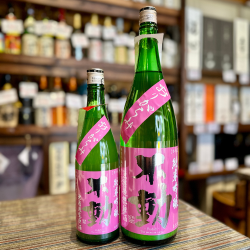 不動 出羽燦々おりがらみ純米吟醸無濾過生原酒【数量限定】【クール便】 千葉県