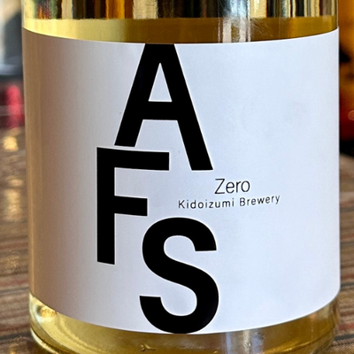 木戸泉 純米アフス原酒 火入れ AFS 720ml 千葉県