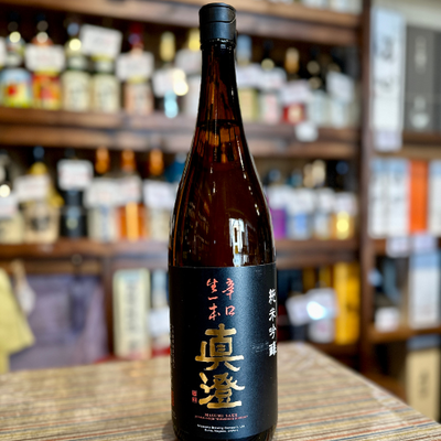 真澄 純米吟醸 辛口生一本<生酒Vr>【クール便】長野県 宮坂醸造
