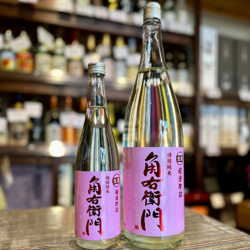角右衛門特別純米 超速即詰【季節限定】【クール便】
