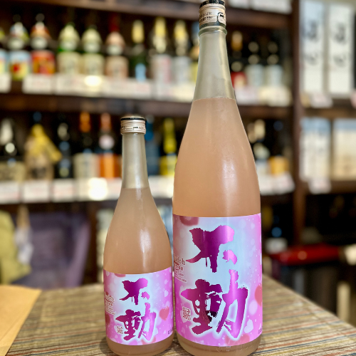 不動純米生『初恋の季節 First Love』【限定】【クール便】 千葉県