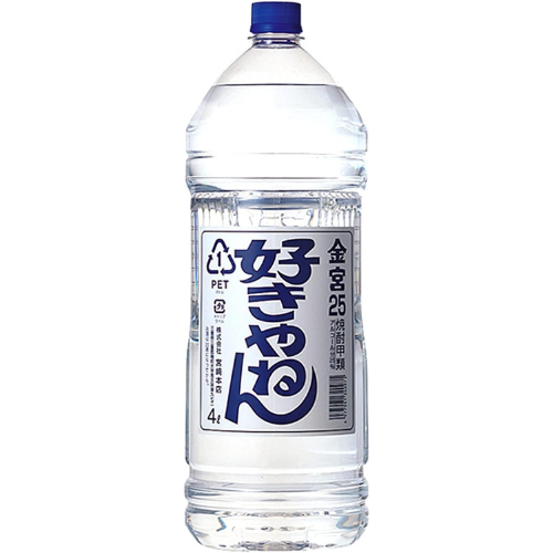 25° 亀甲宮 好きやねん 4L 宮崎本店 キンミヤ
