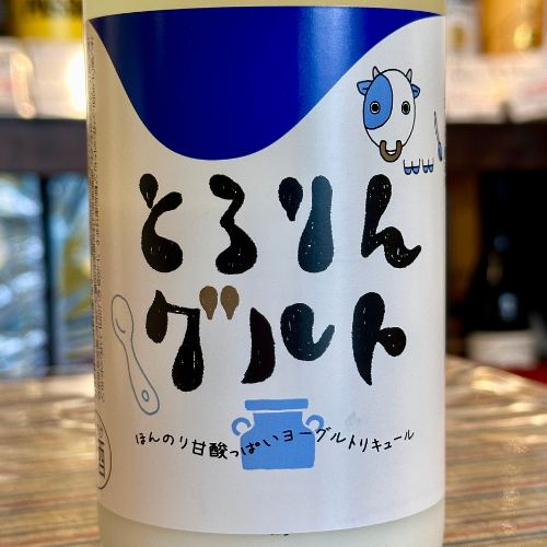 嘉美心とろりんグルト720ml【数量限定】(岡山県浅口市)