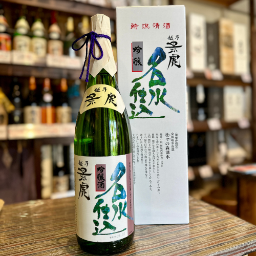 越乃景虎 名水仕込 吟醸酒 1800ml 専用BOX入