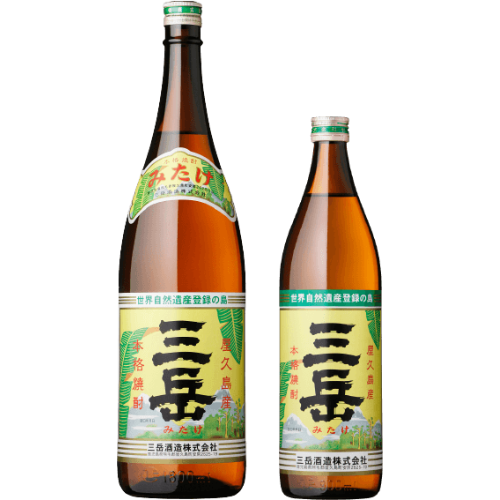 25度三岳 屋久島