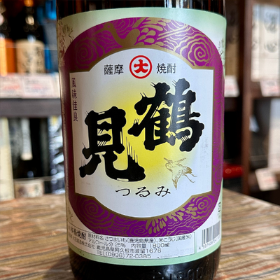 25度 鶴見 芋焼酎