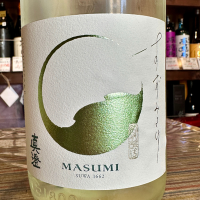 真澄 純米吟醸 すずみさけ【限定品】