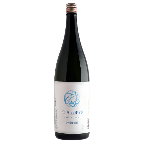 ゆきのまゆ 純米吟醸 生酒【クール便】 苗場酒造 新潟県中魚沼 醸す森