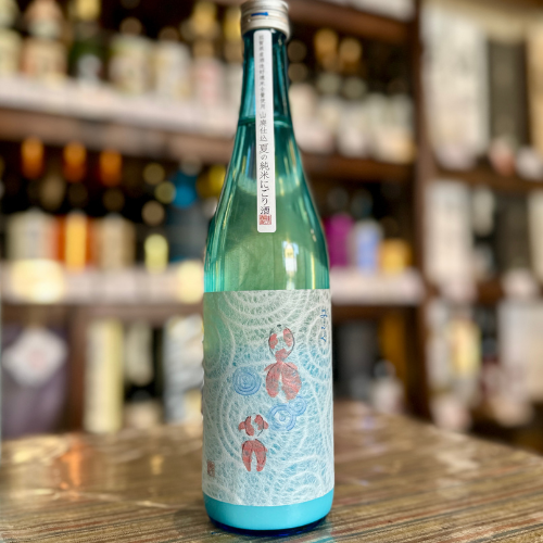 美富久 山廃純米 夏にごり 金魚ラベル 720ml | 滋賀県限定品 – 酒乃すぎい 美富久 山廃純米 夏にごり 金魚ラベル 720ml | 滋賀県限定品 – 酒乃すぎい