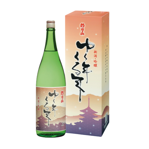 朝日山 ゆく年くる年1.8