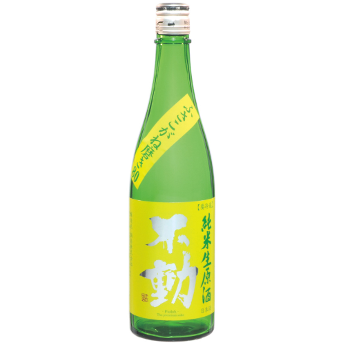不動ふさこがね磨き80 純米生原酒【限定】【クール便】 千葉県 鍋店
