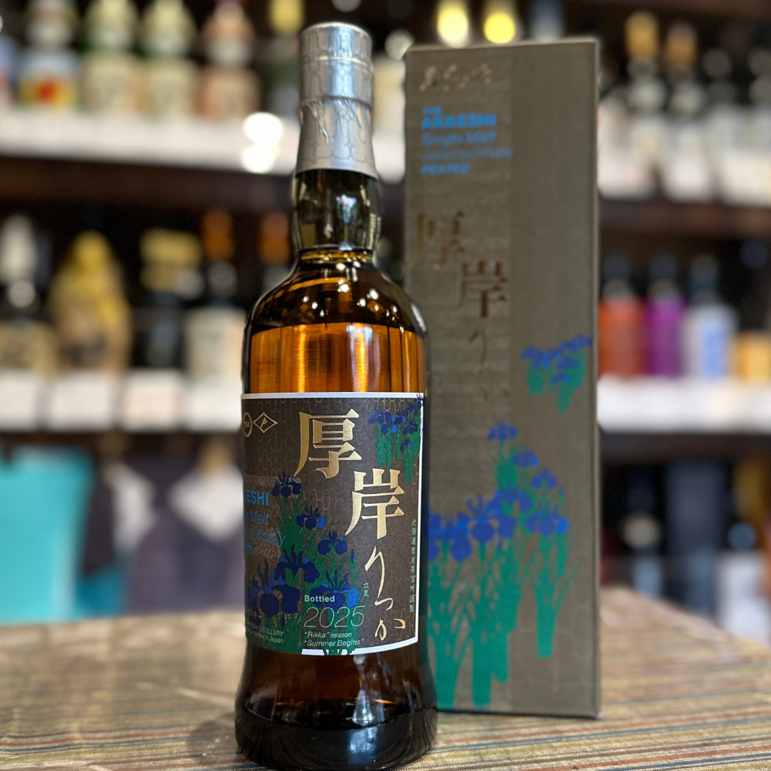 厚岸ウイスキー 立夏 厚岸蒸溜所 二十四節気シリーズ 立夏(りっか 厚岸ウイスキー 立夏 厚岸蒸溜所 二十四節気シリーズ 立夏(りっか