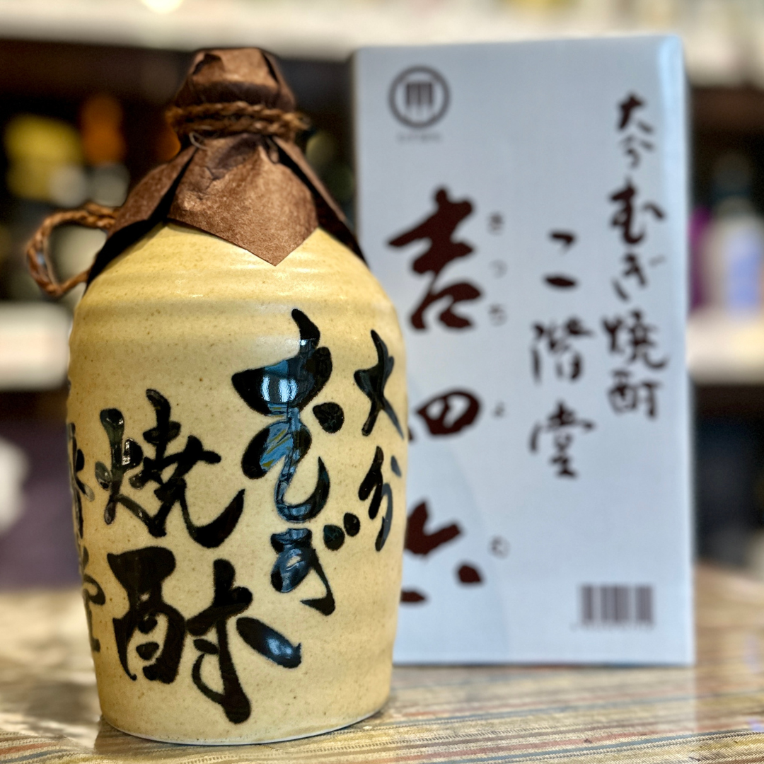 25° 吉四六つぼ 720ml - 二階堂 大分県産麦焼酎 | 酒乃すぎい 25° 吉四六つぼ 720ml - 二階堂 大分県産麦焼酎 | 酒乃すぎい