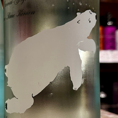 角右衛門 純米吟醸 夏酒 秋田【限定流通】しろくま