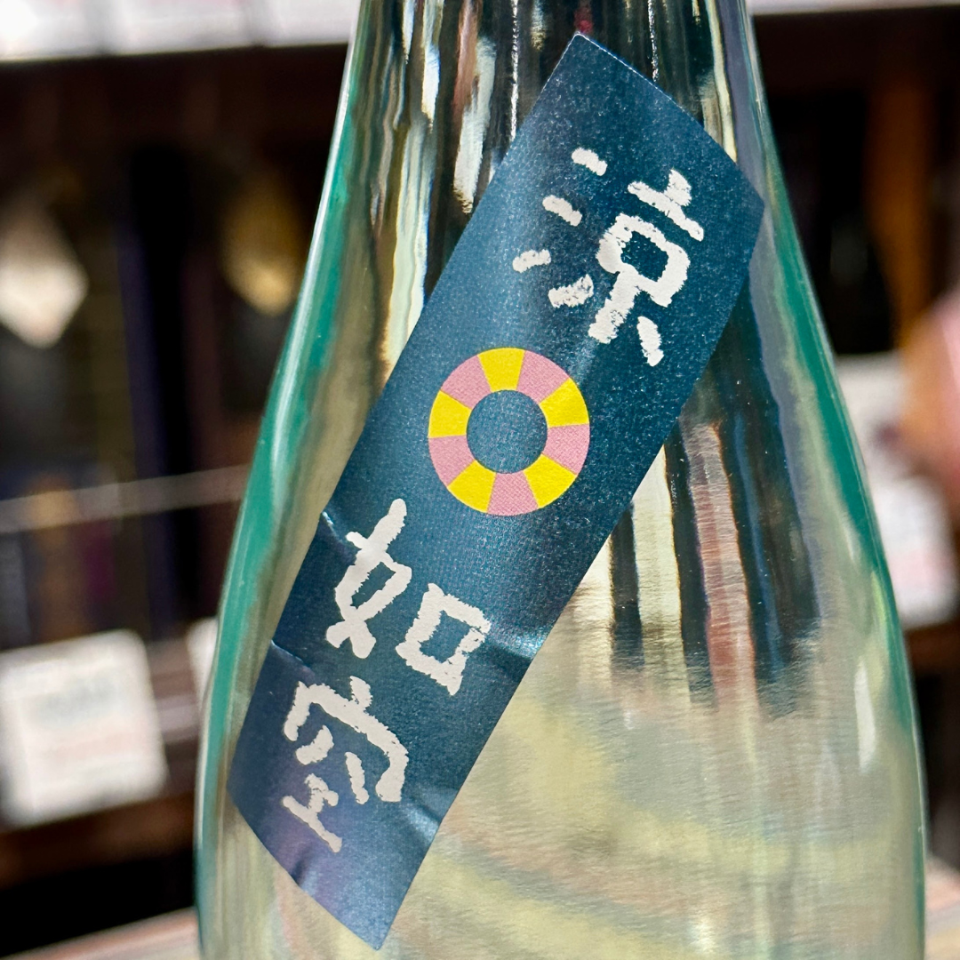 如空 特別純米酒 White Bear 720ml(青森県五戸町)【数量限定】