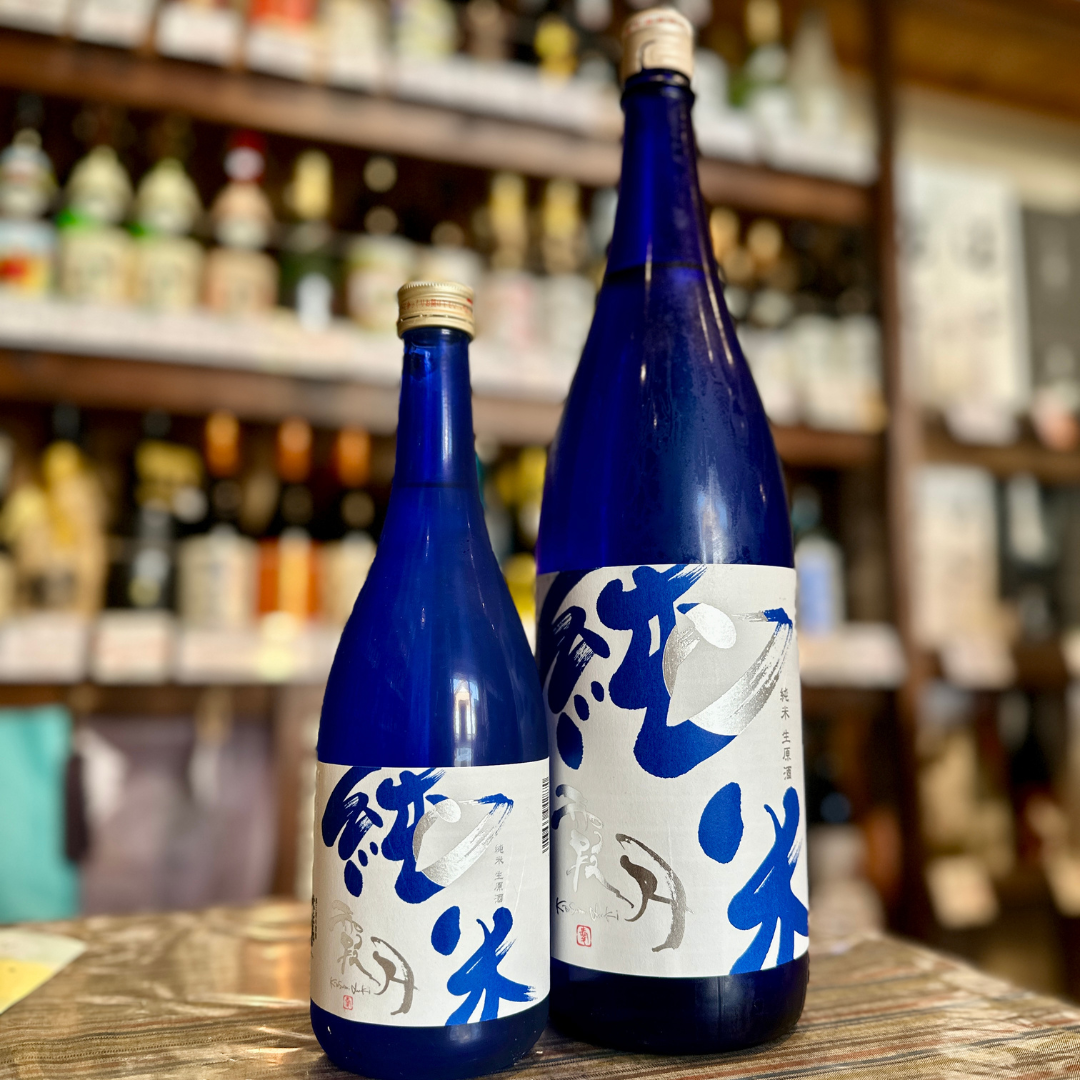 蓬莱泉 霞月(かすみづき) 純米生原酒【数量限定】【クール便】 愛知県 関谷醸造