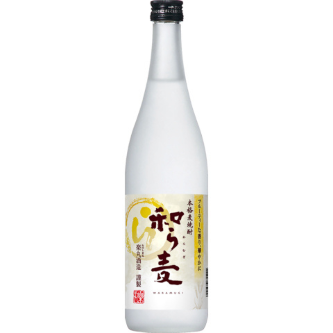 25°和ら麦