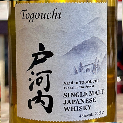 戸河内700ml シングルモルト ジャパニーズウイスキー【限定】