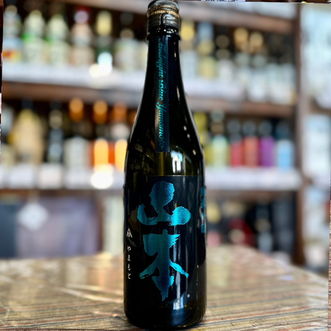 山本 純米吟醸 ミッドナイトブルー 秋田県 山本酒造