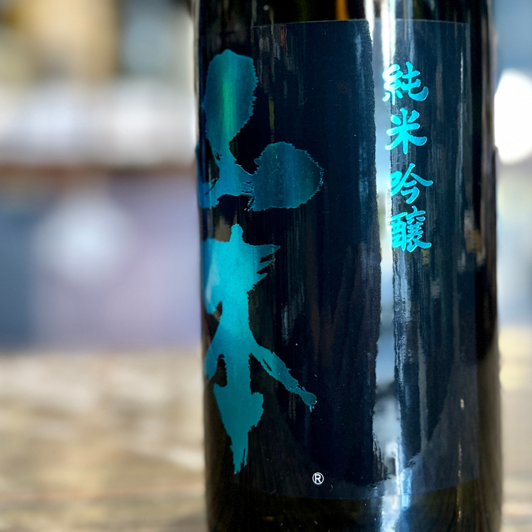 山本 純米吟醸 ミッドナイトブルー 秋田県 山本酒造