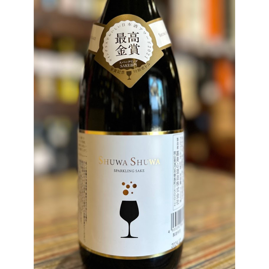 嘉美心 SHUWA SHUWA(しゅわしゅわ) SPARKLING SAKE 720ml【数量限定】岡山