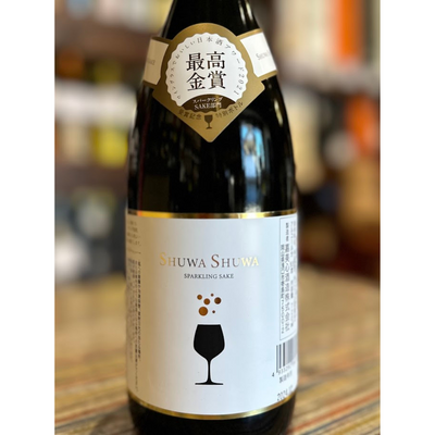 嘉美心 SHUWA SHUWA(しゅわしゅわ) SPARKLING SAKE 720ml【数量限定】岡山