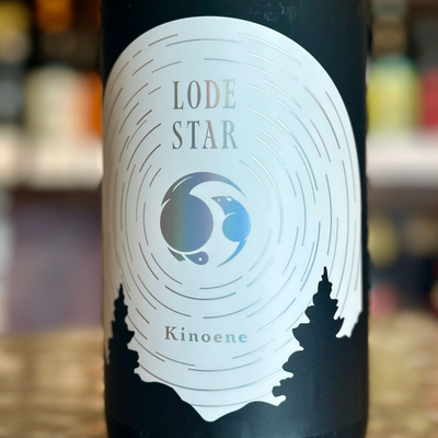 甲子 ロードスター 純米吟醸 千葉県 飯沼本家【限定品】