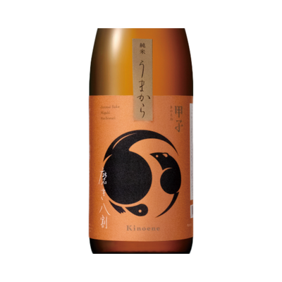 甲子 純米 うまから磨き八割 千葉 飯沼本家