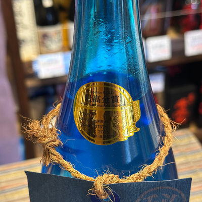 25度 蔵内極秘稟議書 (クラウチゴクヒリンギショ) 宮崎 王手門